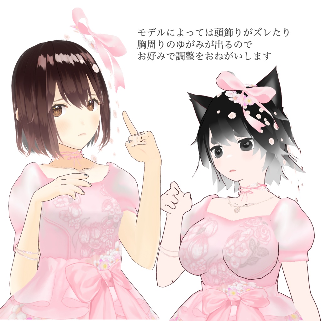 【VRoid】Ghost in your eyes きみだけがアイドル