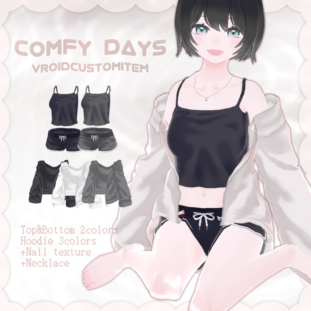 【VRoid】いつものへやぎ Comfy Days