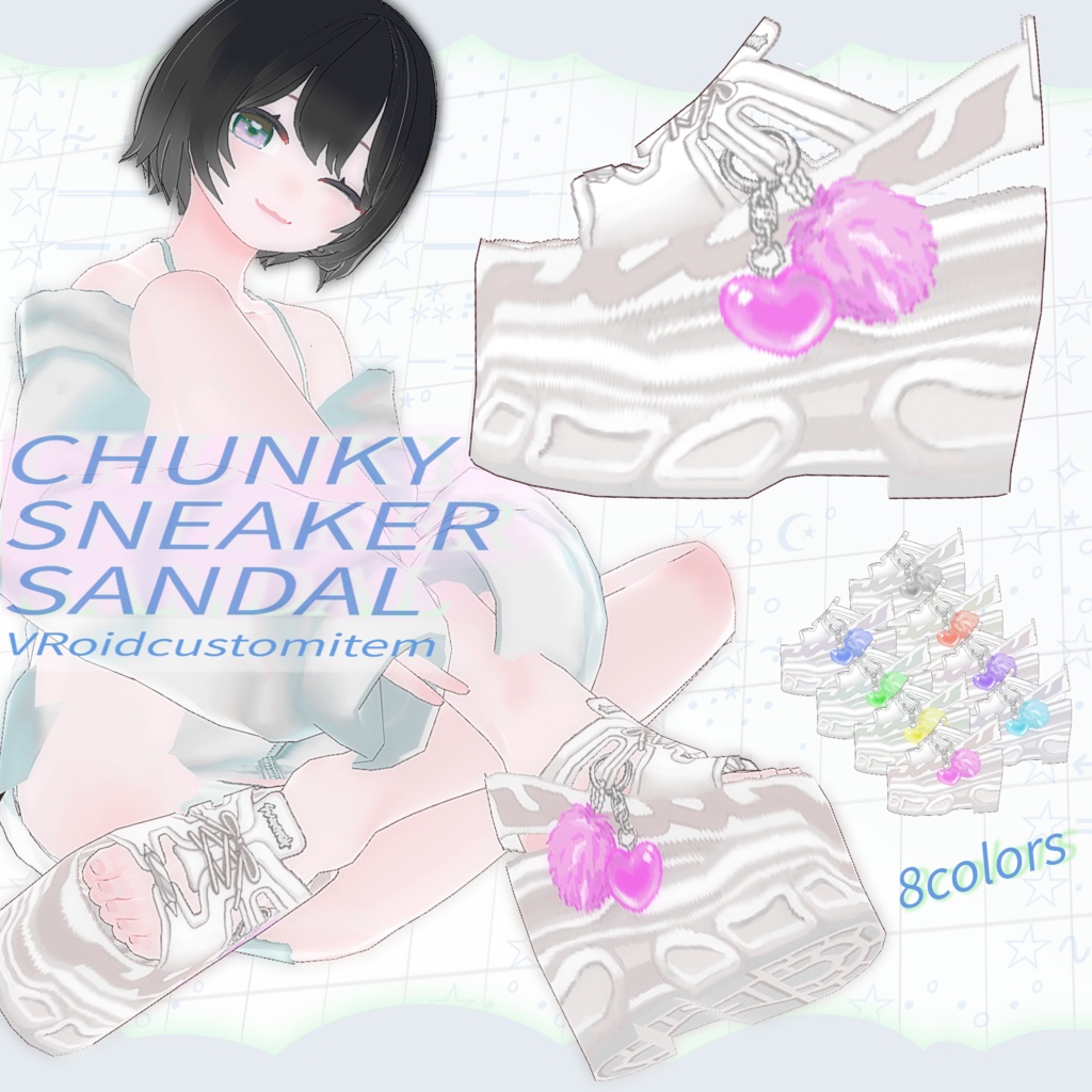 【VRoid】チャンキースニーカーサンダル CHUNKY SNEAKER SANDAL