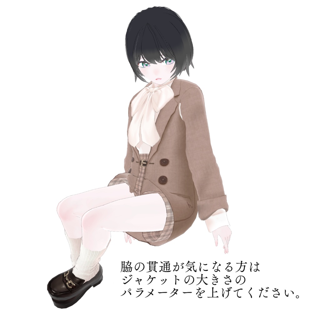 【VRoid】Lady Darling Ensemble