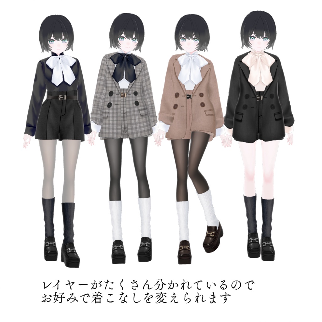 【VRoid】Lady Darling Ensemble
