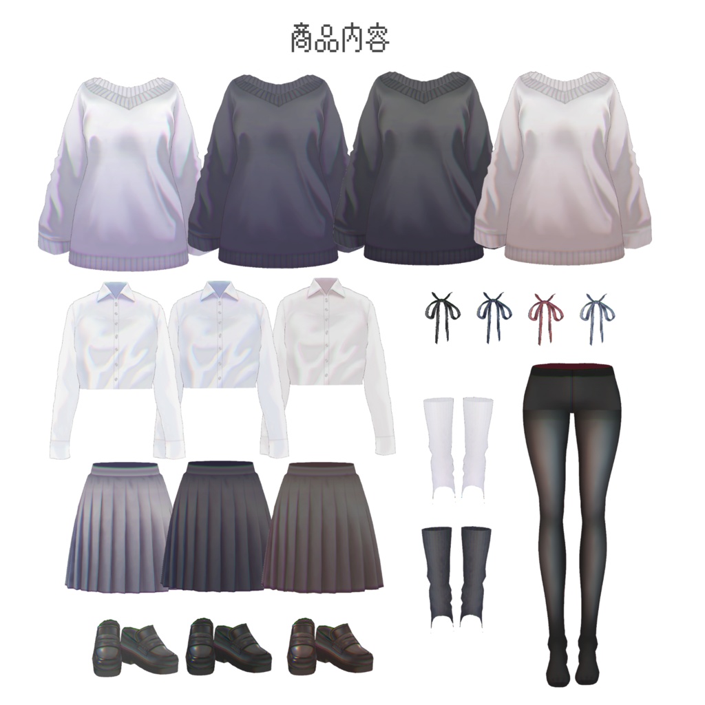 【VRoid】いつもの制服 Hologram Youth.