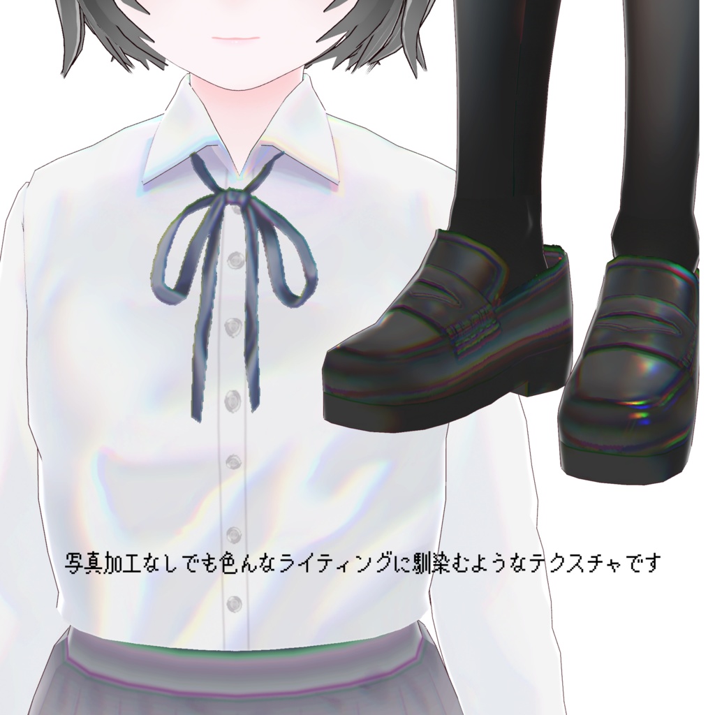 【VRoid】いつもの制服 Hologram Youth.