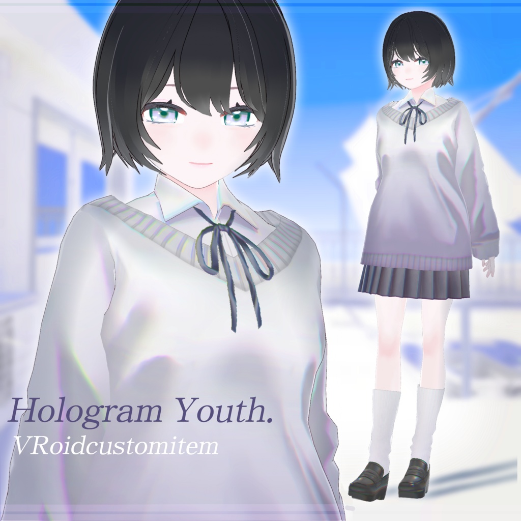 【VRoid】いつもの制服 Hologram Youth.