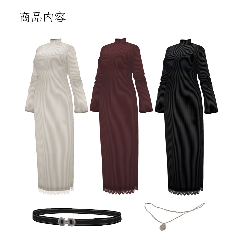 【VRoid】MUSE:3 Dear Holiday