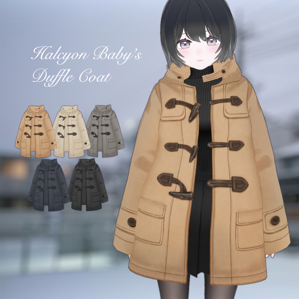 【VRoid】ダッフルコート Halcyon Baby’s Duffle Coat