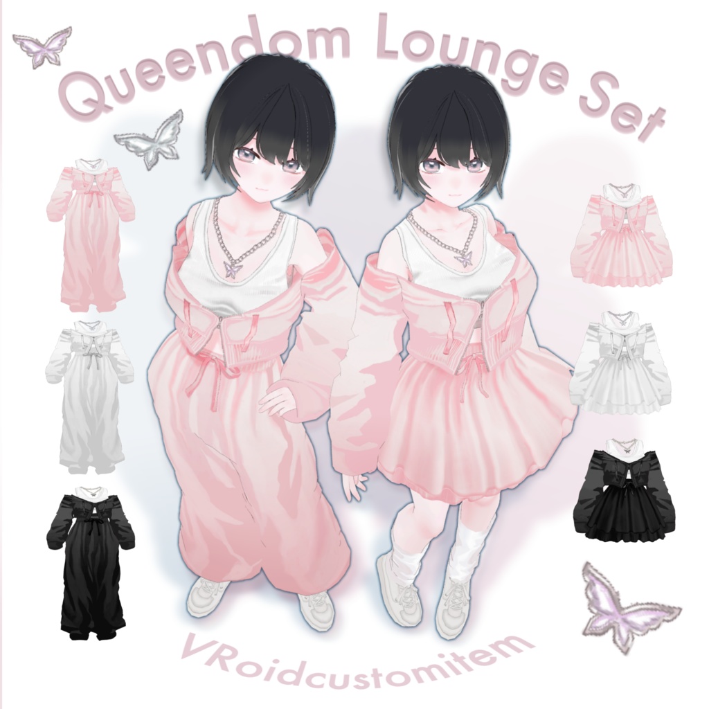 【VRoid】Queendom Lounge Set