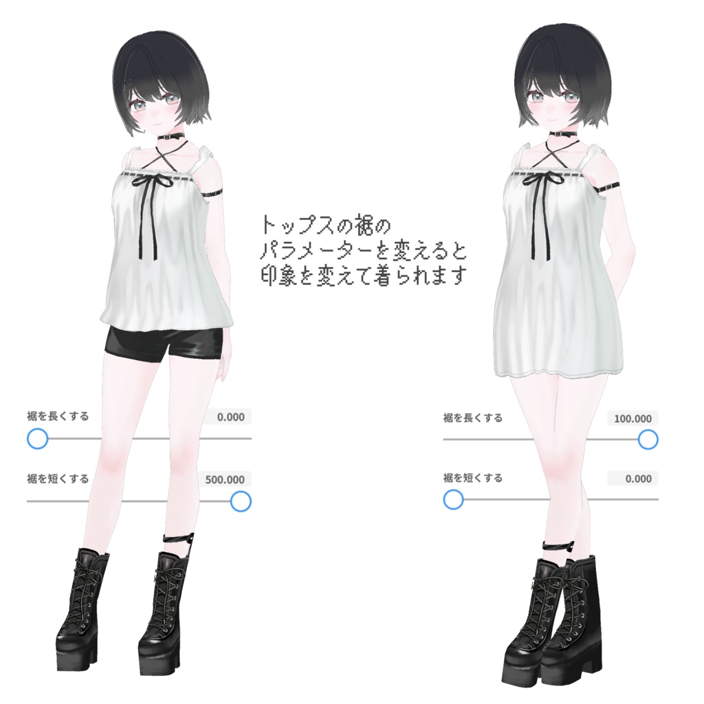 【VRoid】404 girl friend.