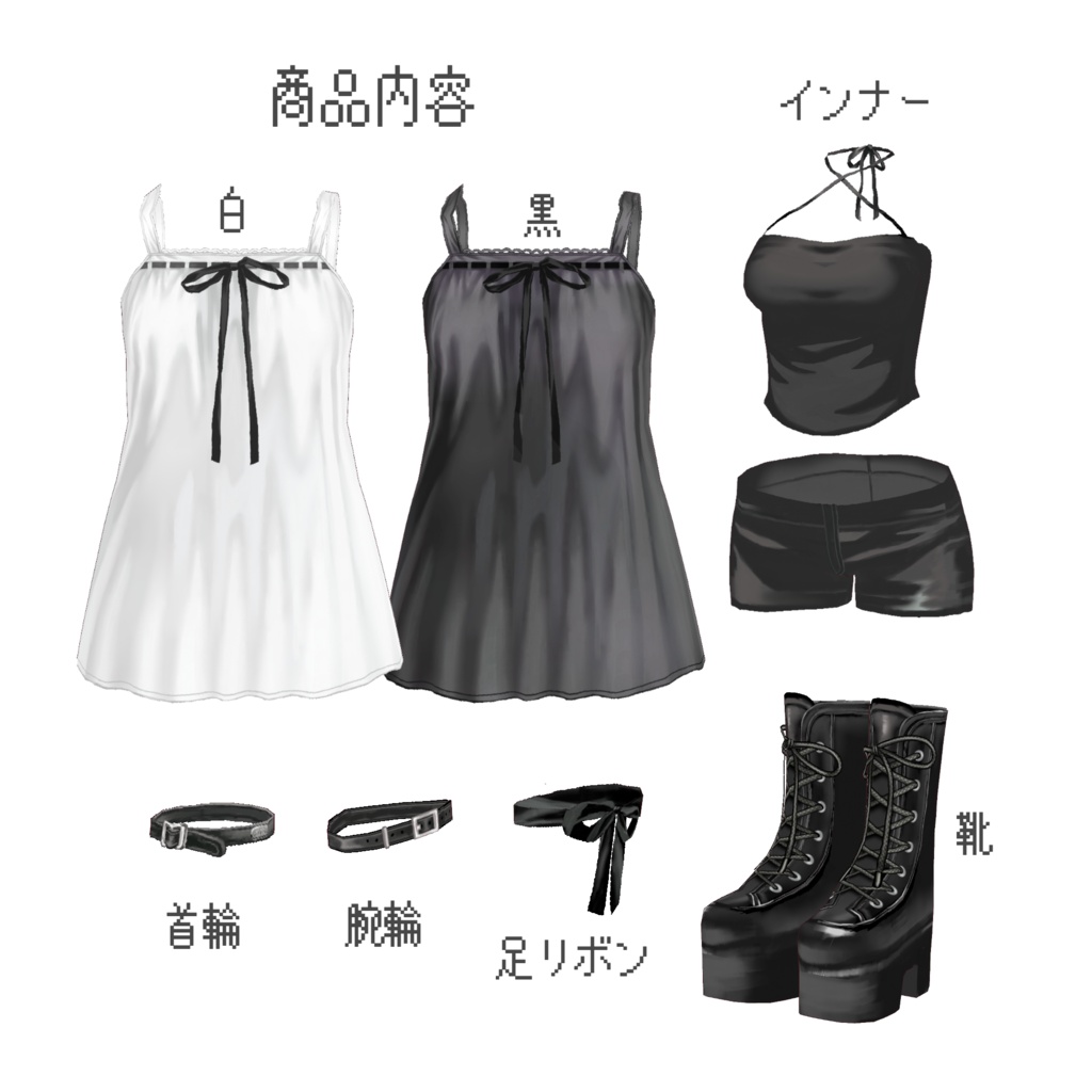 【VRoid】404 girl friend.