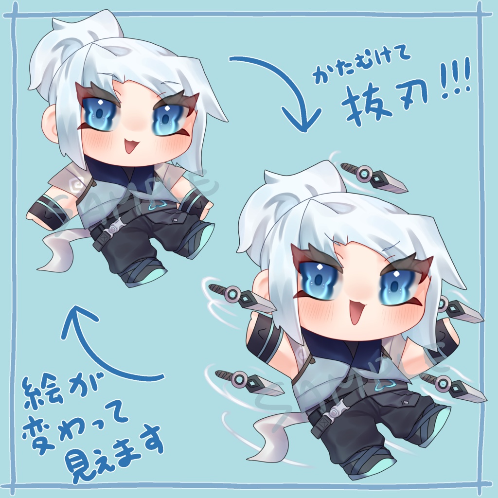 ソーヴァ/ジェット 絵が変わるレンチキュラーアクキー