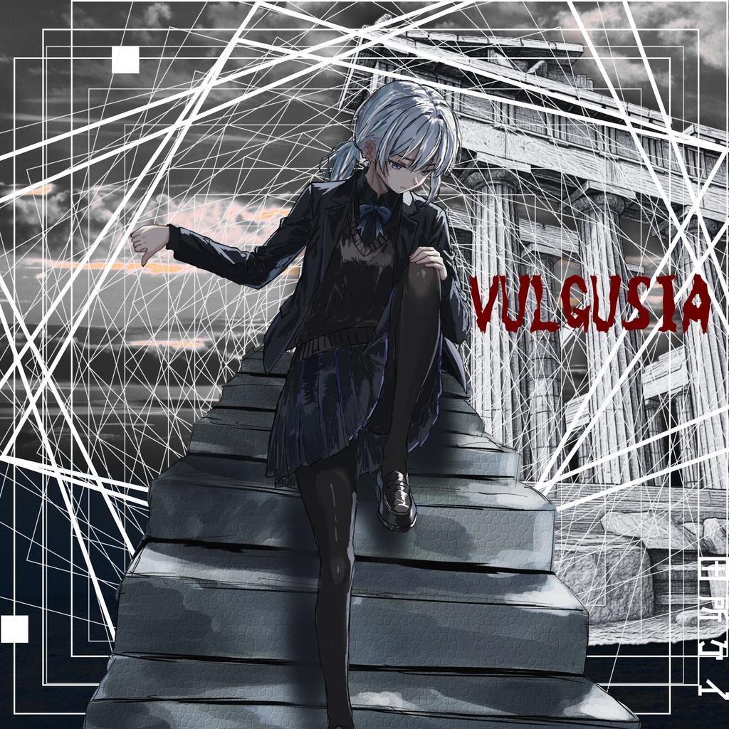 田所ケイ 1st ALBUM VULGUSIA