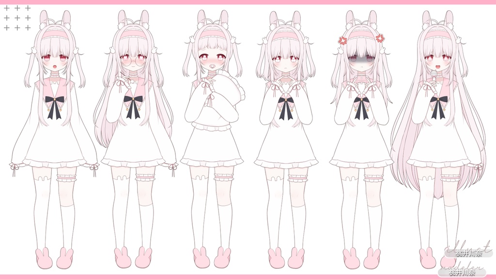 【限定一点】夢のウサギ【Live2dモデル】【VTS対応】