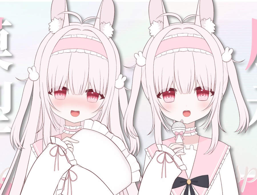 【限定一点】夢のウサギ【Live2dモデル】【VTS対応】