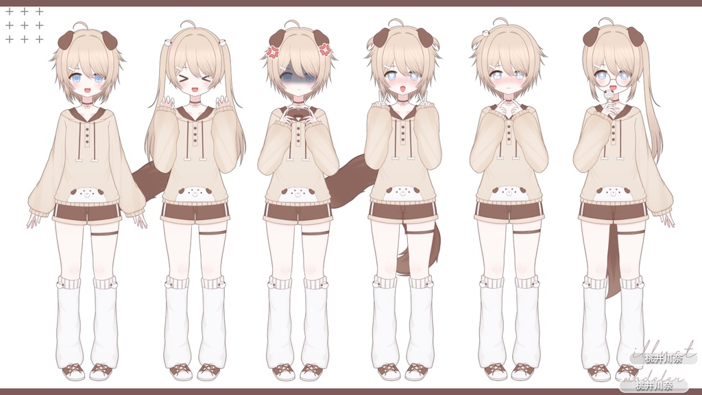 【限定一点】ミルクティーの子犬ちゃん【Live2dモデル】【VTS対応】