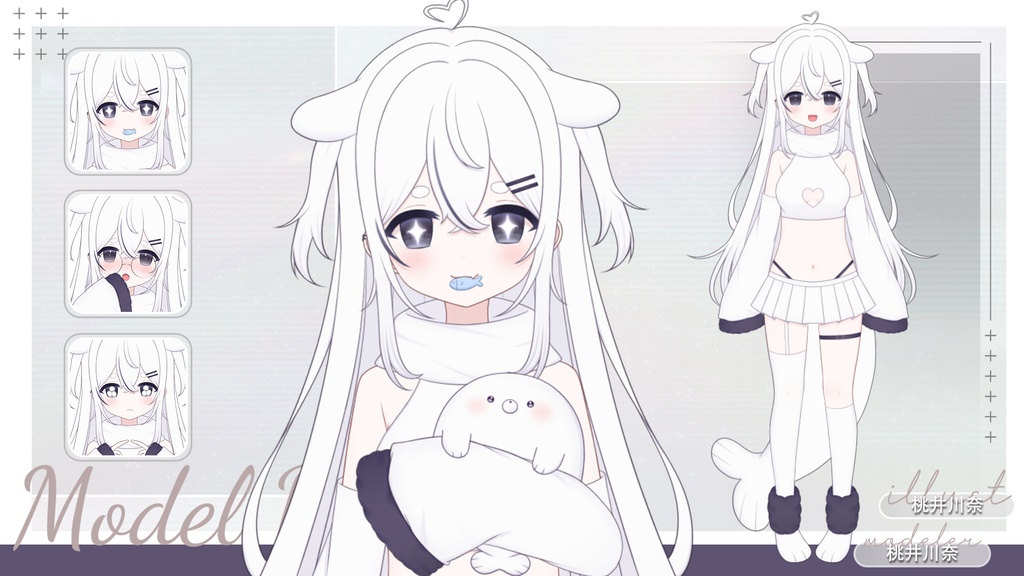 【限定一点】雪のアザラシ【Live2dモデル】【VTS対応】