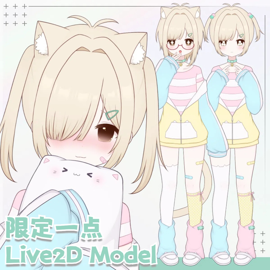 【限定一点】キャンディー子猫【Live2dモデル】【VTS対応】