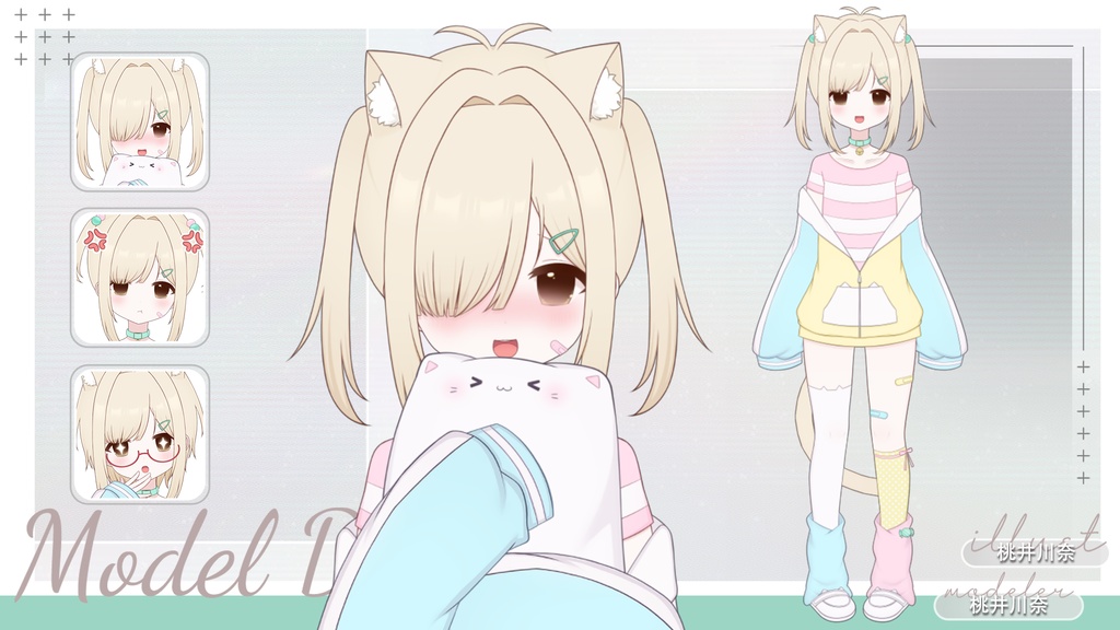 【限定一点】キャンディー子猫【Live2dモデル】【VTS対応】