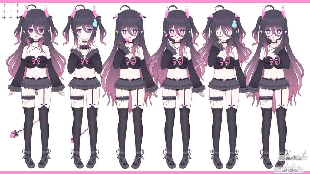 【限定一点】ピンクの角の悪魔【Live2dモデル】【VTS対応】