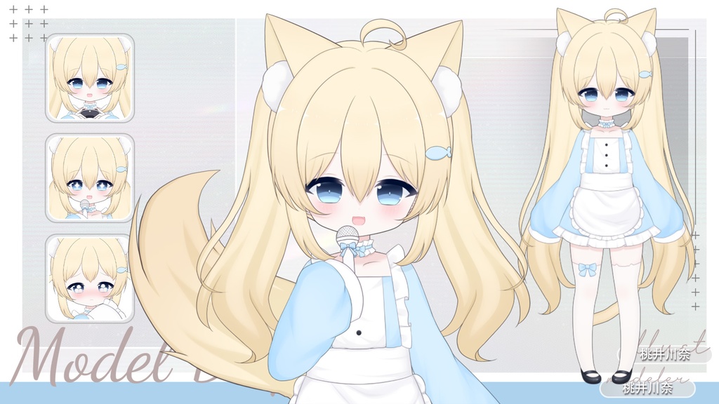 【限定一点】金髪メイド【Live2dモデル】【VTS対応】