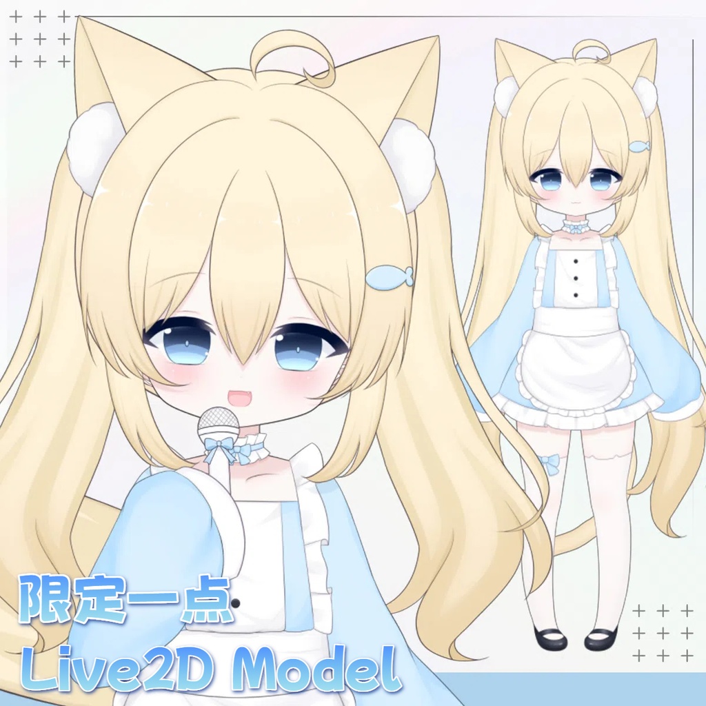 【限定一点】金髪メイド【Live2dモデル】【VTS対応】