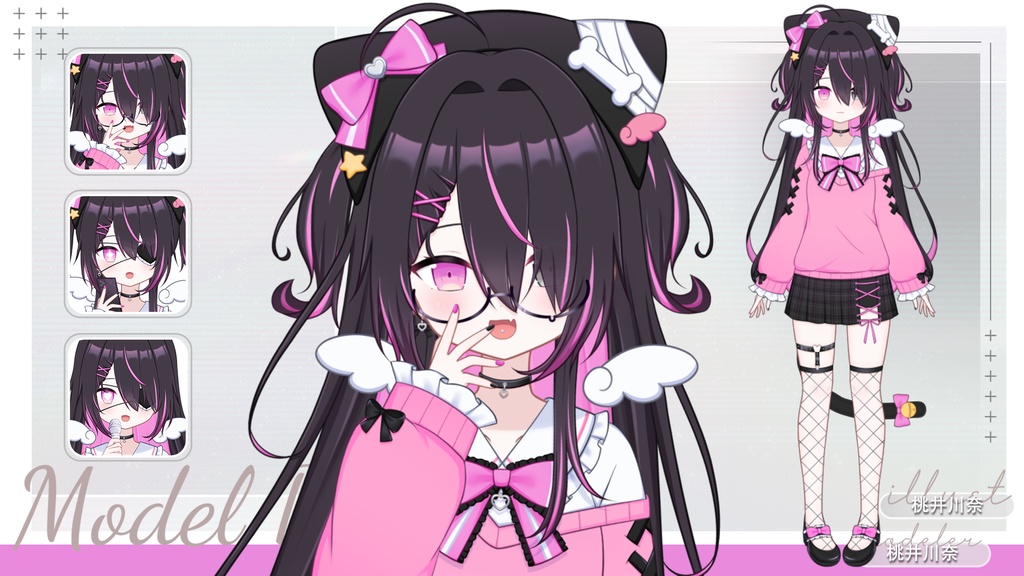 【限定一点】地雷系ネコ少女【Live2dモデル】【VTS対応】