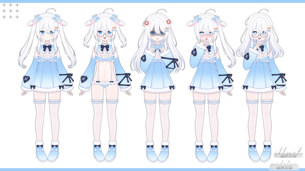 【限定一点】雪うさぎ【Live2dモデル】【VTS対応】