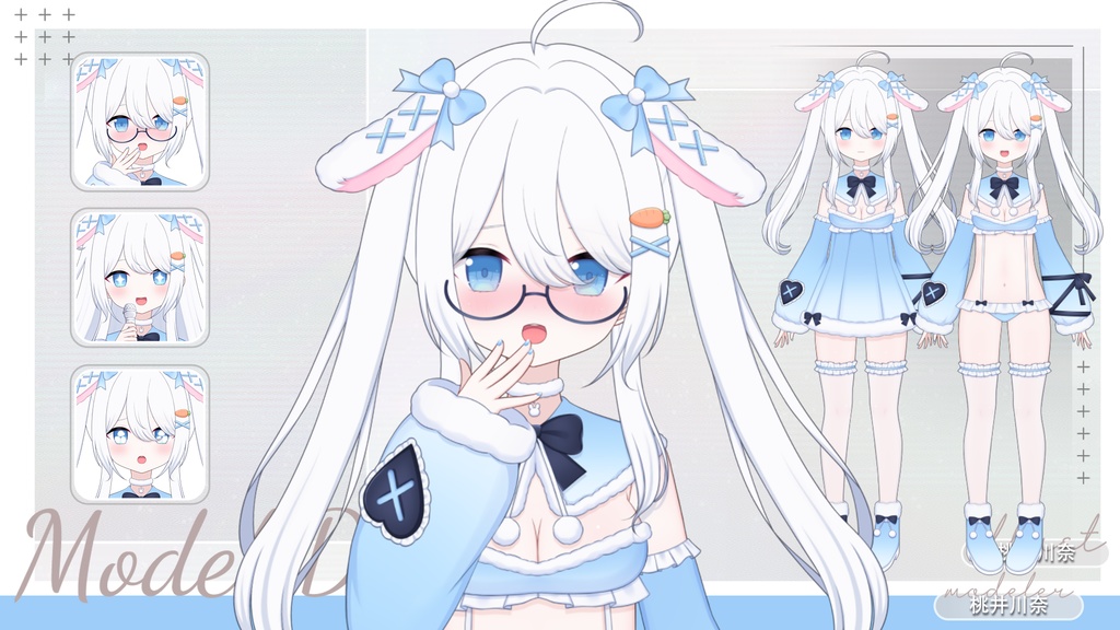 【限定一点】雪うさぎ【Live2dモデル】【VTS対応】