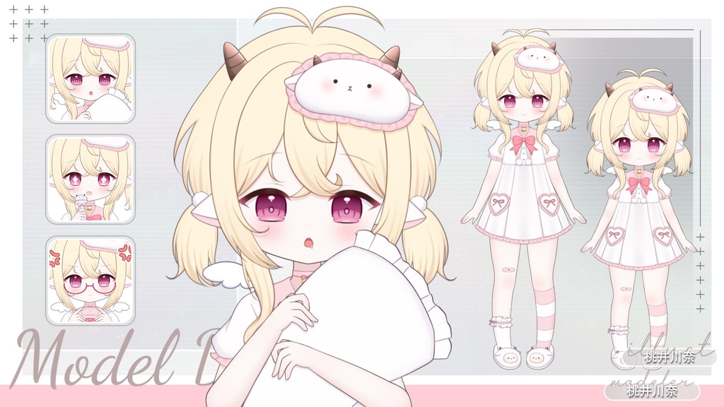 【限定一点】ゆめみひつじ【Live2dモデル】【VTS対応】