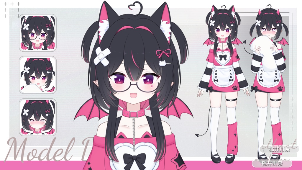 【限定一点】悪魔猫ちゃん【Live2dモデル】【VTS対応】