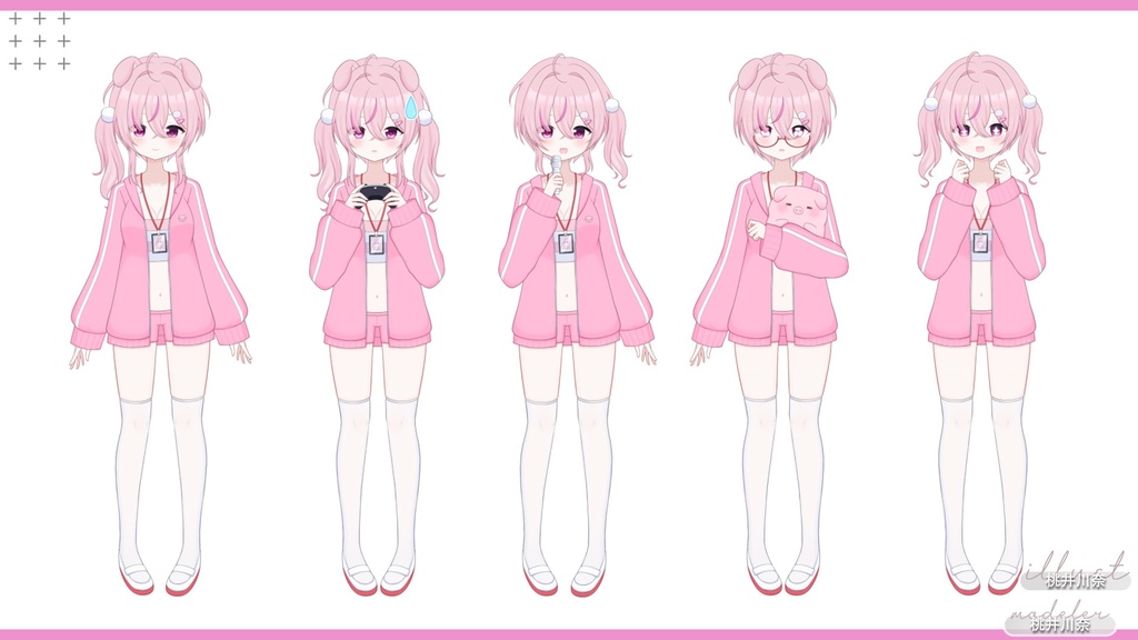【限定一点】ピンク豚耳ガール【Live2dモデル】【VTS対応】