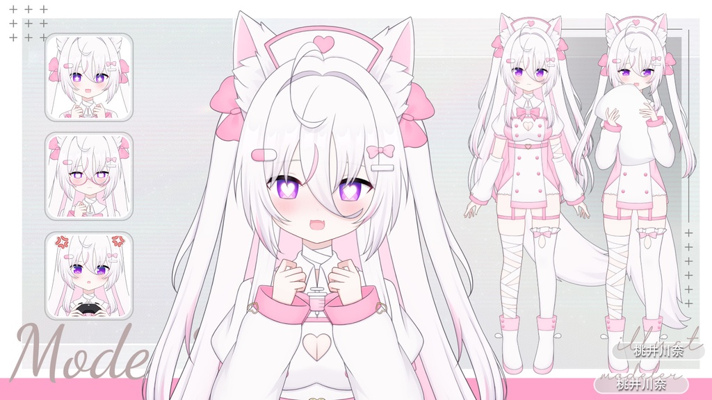 【限定一点】ナース狐ちゃん【Live2dモデル】【VTS対応】