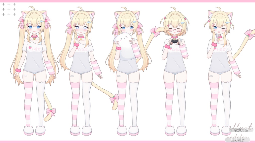 【限定一点】オタク猫ちゃん【Live2dモデル】【VTS対応】