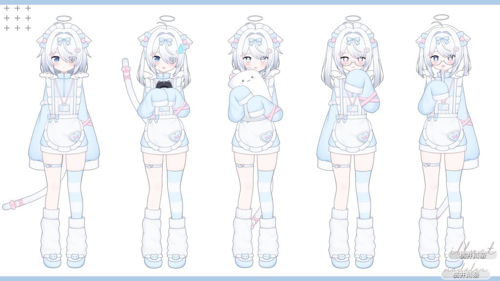 【限定一点】水色天使ちゃん【Live2dモデル】【VTS対応】