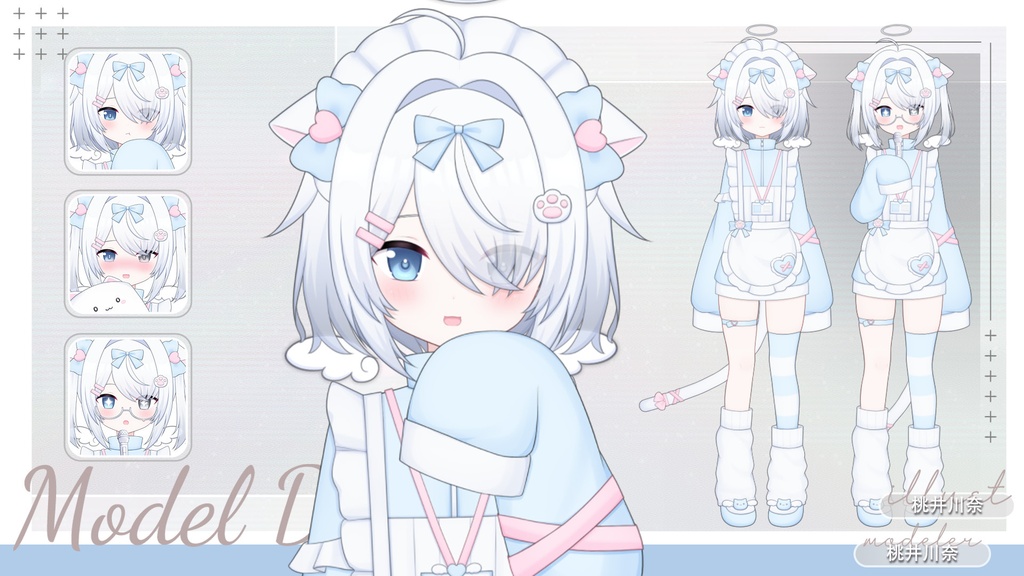 【限定一点】水色天使ちゃん【Live2dモデル】【VTS対応】