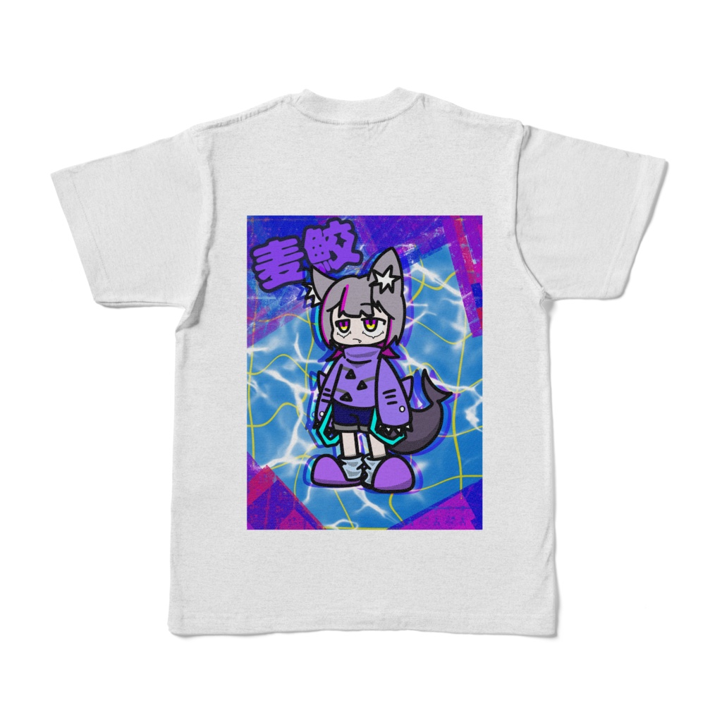 麦鮫ちゃん バックプリントTシャツ