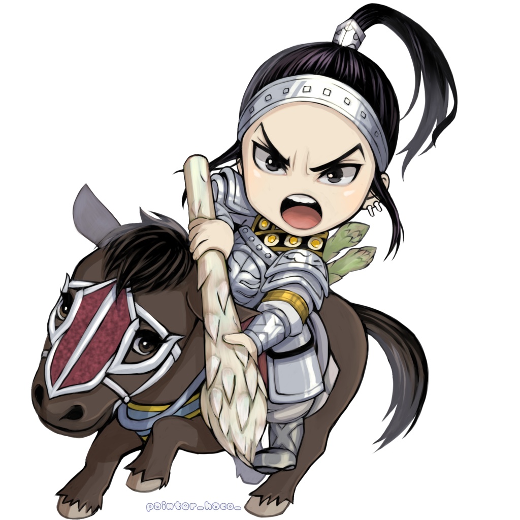 玉パラ隊 王賁 参る!