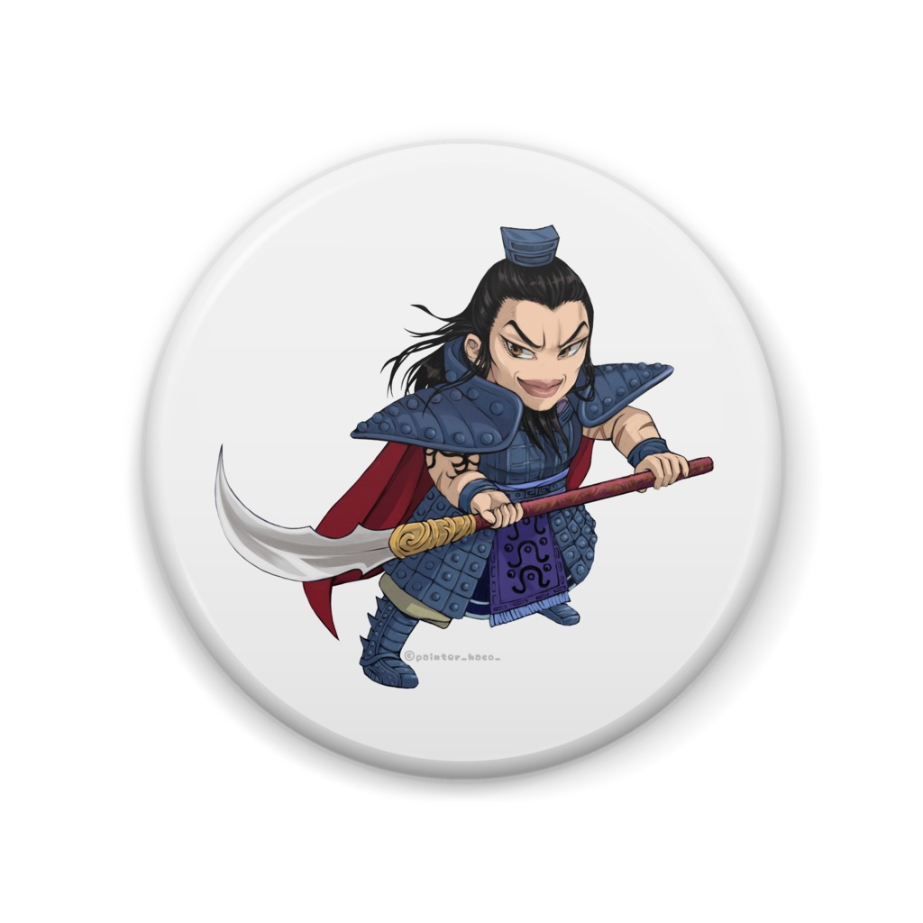 王騎将軍 缶バッチ