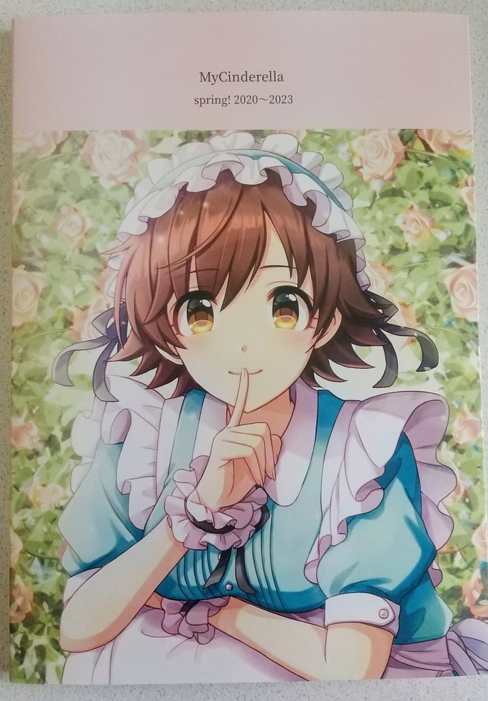 デレマスフルカラーイラスト本2