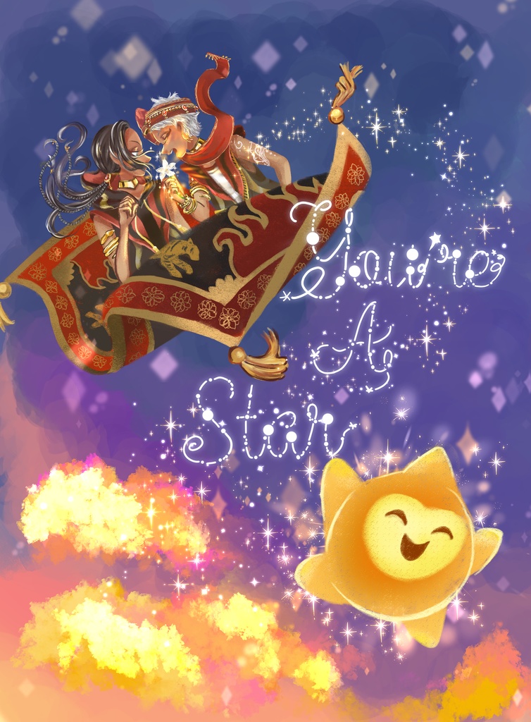 【漫画・新刊】You're A Star