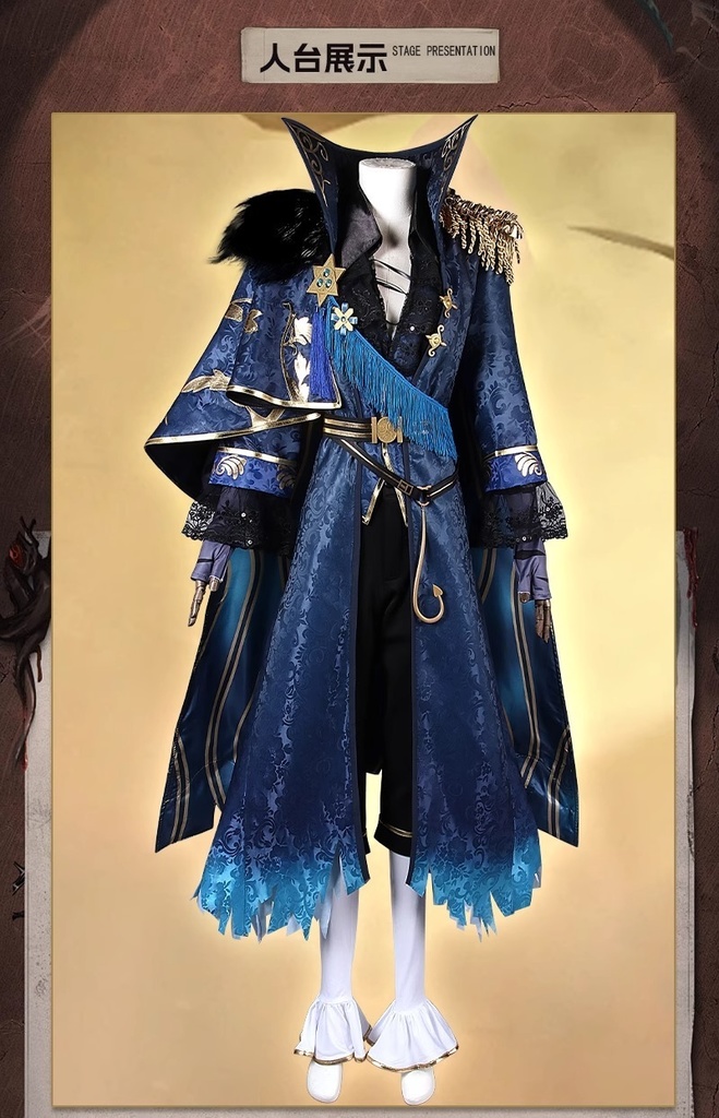 Monenjoy アイデンティティ5 隠者 【UR】首席顧問 コスプレ衣装 衣装 第五人格/IdentityV コスチューム イベント 仮装 ハロウィン