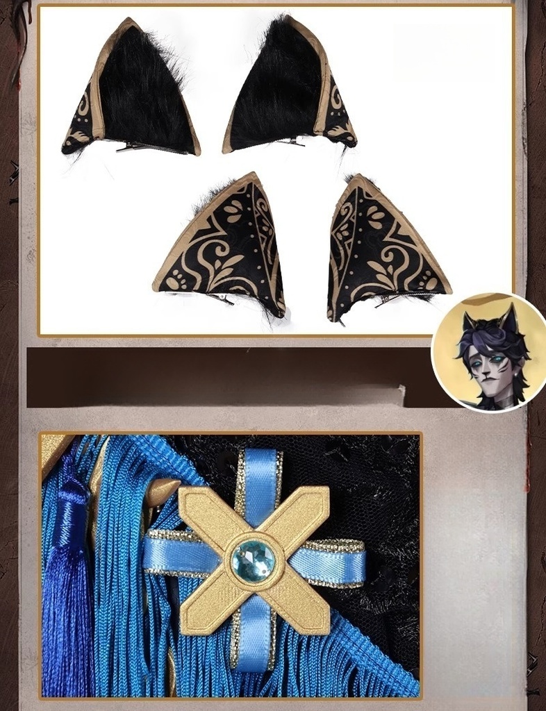 Monenjoy アイデンティティ5 隠者 【UR】首席顧問 コスプレ衣装 衣装 第五人格/IdentityV コスチューム イベント 仮装 ハロウィン