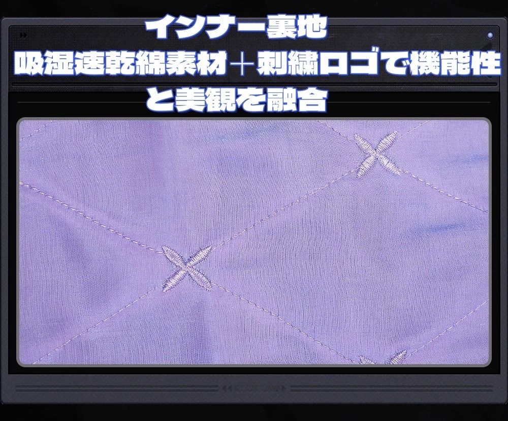 Monenjoy ゼンレスゾーンゼロ ヒューゴ コスプレ モッキンバード ゼンゼロ コスチューム 完全再現