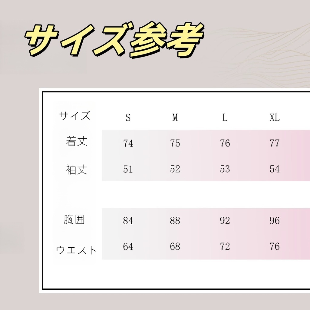 Monenjoy 崩壊スターレイル キュレネ コスチューム Cyrene スタレ コスプレ衣装