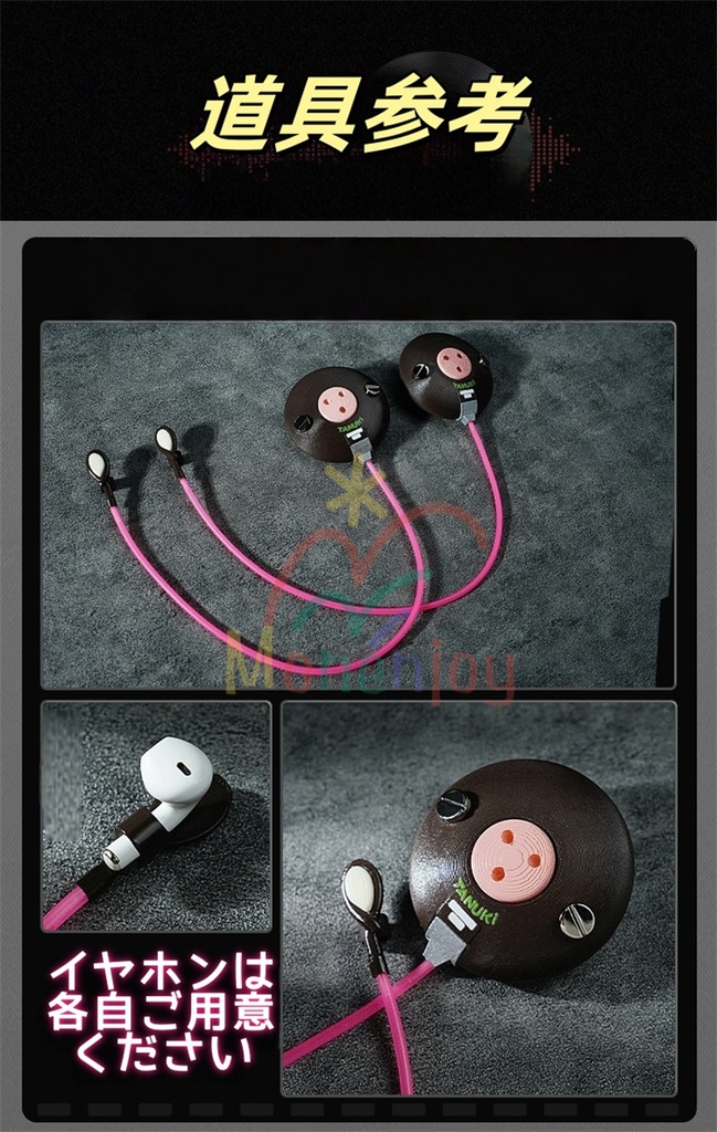 Monenjoy ゼンレスゾーンゼロ 浮波柚葉 コスプレ衣装  セーラー服 Ukinami Yuzuha 怪啖屋 ミニスカート 狸の尻尾 本物の狸 かまちー追加 イベント おもちゃ 狸 セーターコート