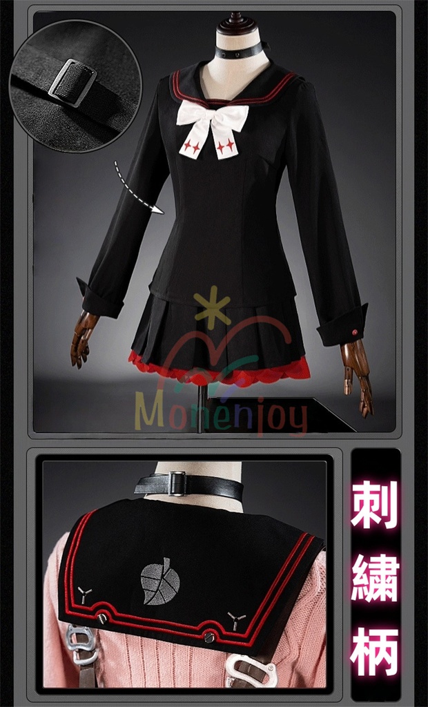 Monenjoy ゼンレスゾーンゼロ 浮波柚葉 コスプレ衣装  セーラー服 Ukinami Yuzuha 怪啖屋 ミニスカート 狸の尻尾 本物の狸 かまちー追加 イベント おもちゃ 狸 セーターコート