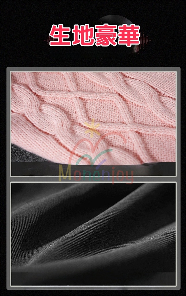 Monenjoy ゼンレスゾーンゼロ 浮波柚葉 コスプレ衣装  セーラー服 Ukinami Yuzuha 怪啖屋 ミニスカート 狸の尻尾 本物の狸 かまちー追加 イベント おもちゃ 狸 セーターコート