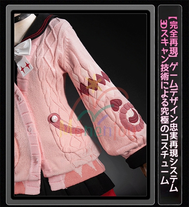 Monenjoy ゼンレスゾーンゼロ 浮波柚葉 コスプレ衣装  セーラー服 Ukinami Yuzuha 怪啖屋 ミニスカート 狸の尻尾 本物の狸 かまちー追加 イベント おもちゃ 狸 セーターコート