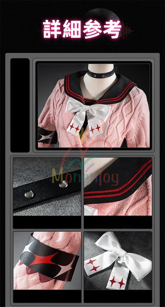 Monenjoy ゼンレスゾーンゼロ 浮波柚葉 コスプレ衣装  セーラー服 Ukinami Yuzuha 怪啖屋 ミニスカート 狸の尻尾 本物の狸 かまちー追加 イベント おもちゃ 狸 セーターコート