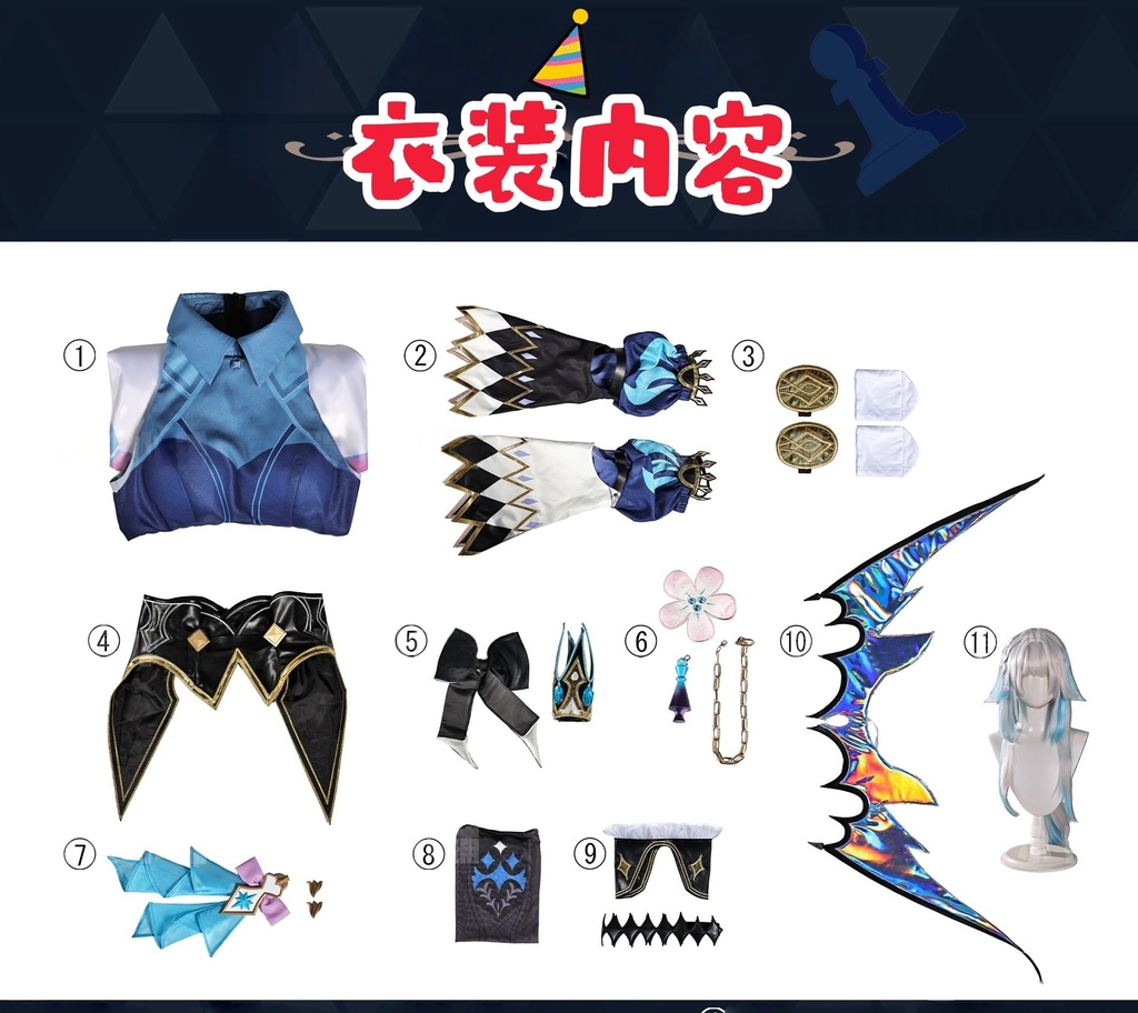 Monenjoy 崩壊スターレイル ケリュドラ コスプレ衣装 王冠+翼付 イベント ドレス Cerydra オクヘイマ おもちゃ