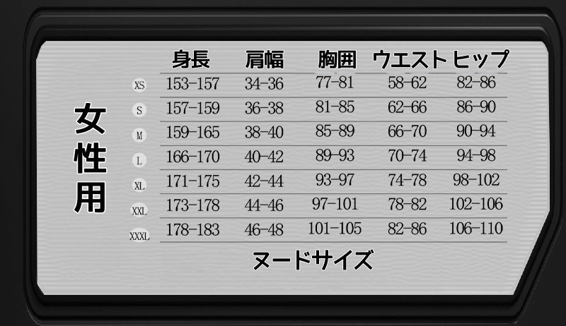 Monenjoy ゼンレスゾーンゼロ 浮波柚葉 コスプレ衣装 怪啖屋 セーラー服 鞄付+髪飾りセット Ukinami Yuzuha ミニスカート 狸の尻尾 かまちー追加 イベント おもちゃ 狸ぬいぐるみ別途追加可能